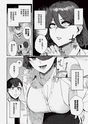 第340页图