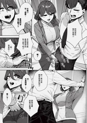 第343页图