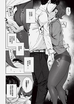 第344页图