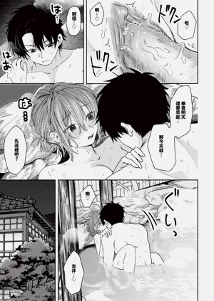 第373页图