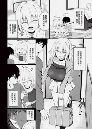 第376页图