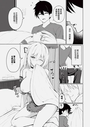 第387页图