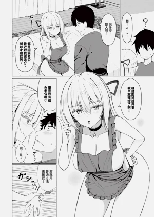 第388页图