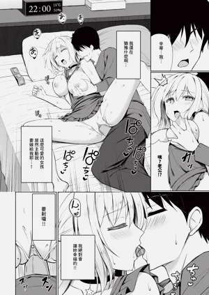 第394页图