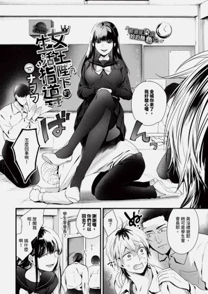 第398页图
