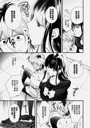 第399页图