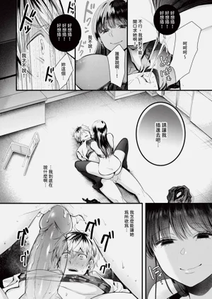 第408页图