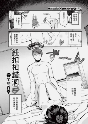 第417页图