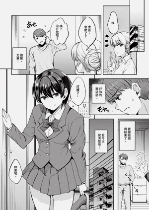 第418页图