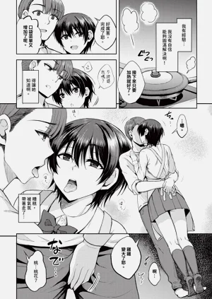第420页图
