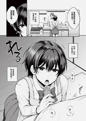 第421页图