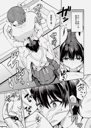 第423页图