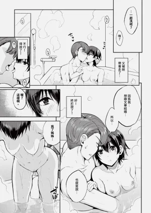 第431页图