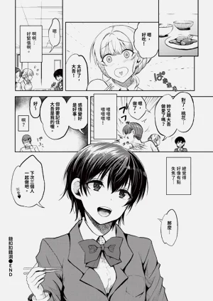 第436页图