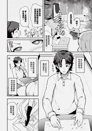 第438页图
