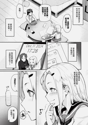 第439页图
