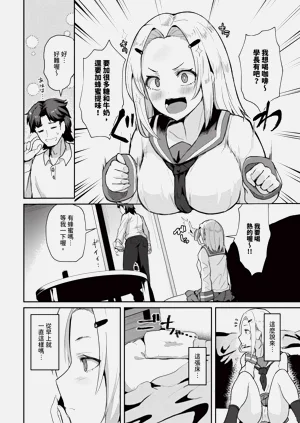 第440页图