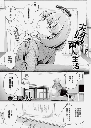 第45页图
