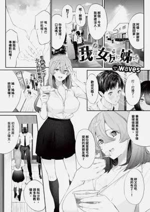 第457页图