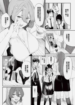 第458页图