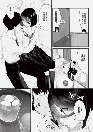 第459页图
