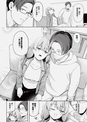 第46页图