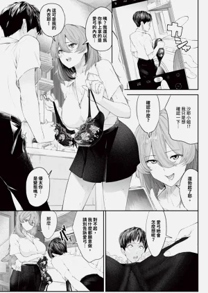 第461页图