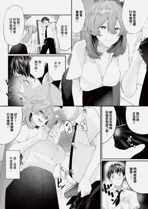 第462页图