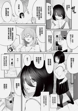 第469页图
