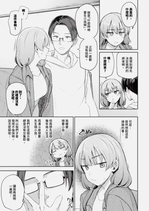 第47页图