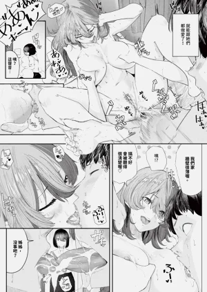 第475页图
