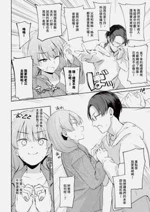 第48页图