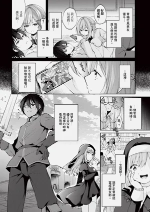 第482页图