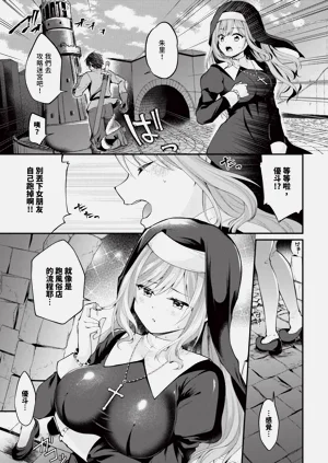 第483页图