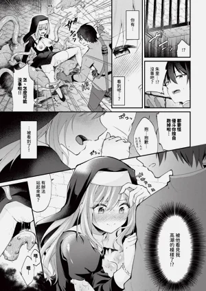 第489页图