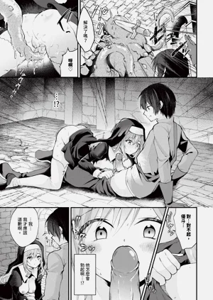 第491页图