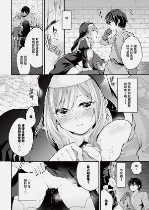 第492页图