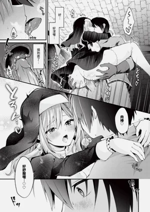 第495页图