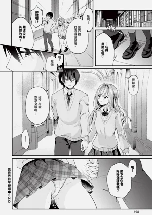 第500页图
