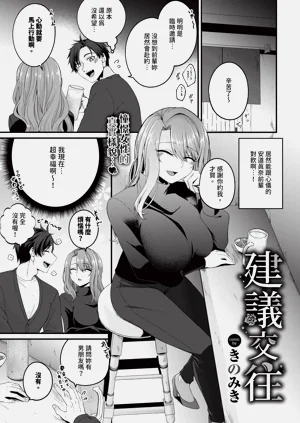 第501页图