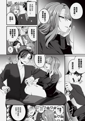 第502页图