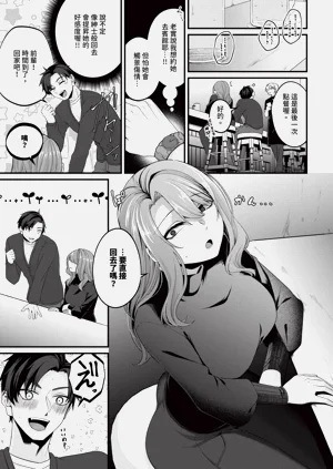 第503页图