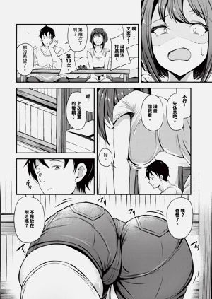第524页图