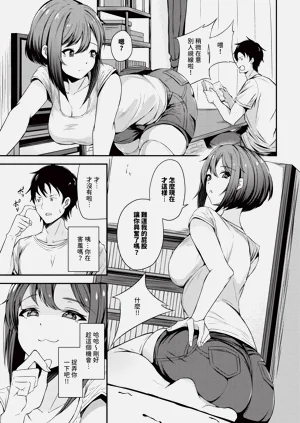 第525页图