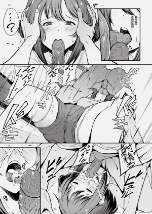第531页图