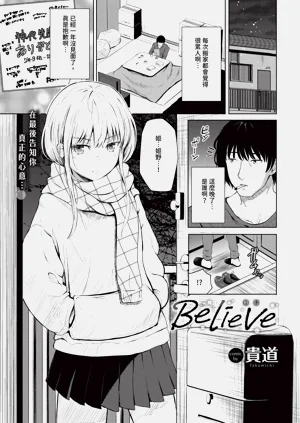 第543页图