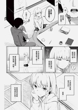 第544页图