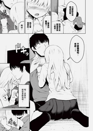 第551页图