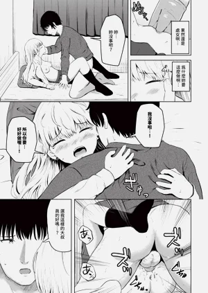 第553页图