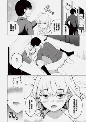 第554页图